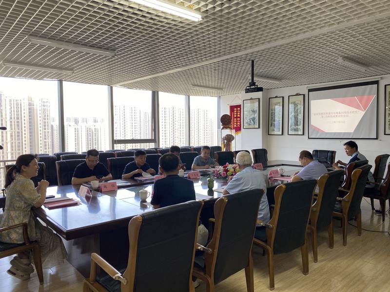 150KJ超重型液壓快速實(shí)地基處理技術(shù)科技成果驗(yàn)收與評價(jià)會(huì)議