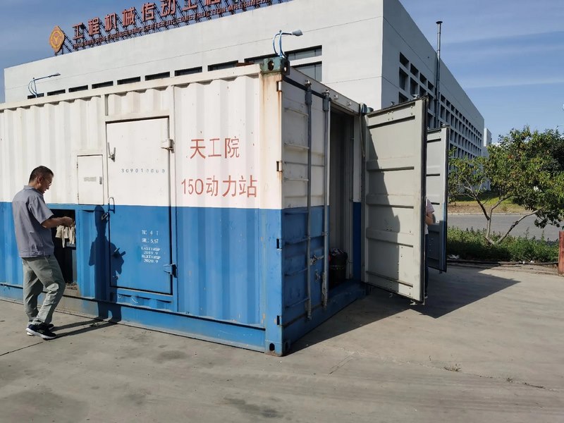 恒大機械受邀到北京中化巖土集團、天津工程機械研究院以及中材節能集團參觀學習交流！