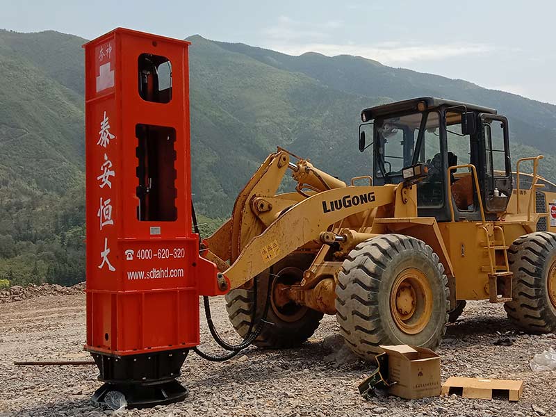 50裝載機用的夯機